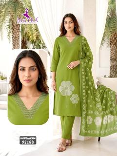 Desi kudi vanshikha wholesale ladies kurti in surat